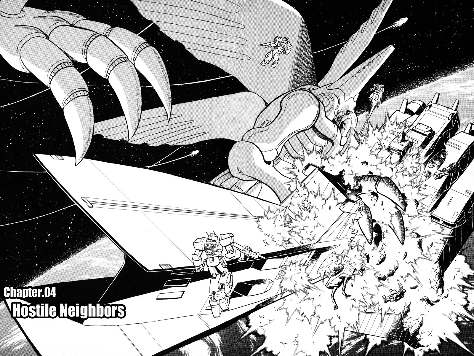 Kidou Senshi Crossbone Gundam Chapter 4 2